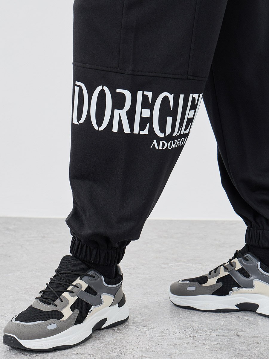 Oversized Joggers with Placement Print