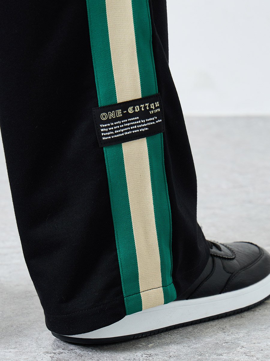 Relaxed Fit Open Hem Joggers with Side Tape and Badge Detail