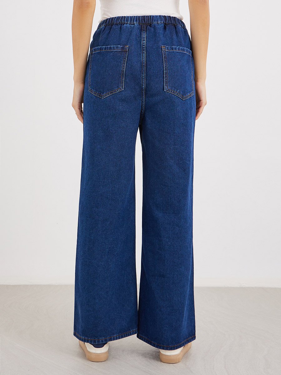High Rise Wide Leg Jeans with Drawstring