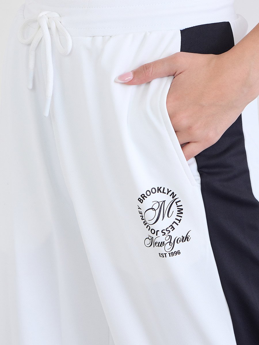 White Side Stripe Joggers