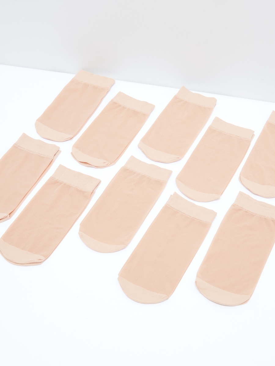 Pack of 10 - Socks with Ribbed Cuffs