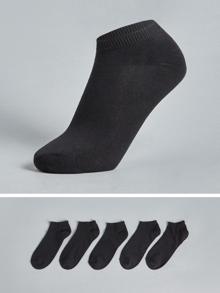 Pack of 5 - Plain Ankle Length Socks