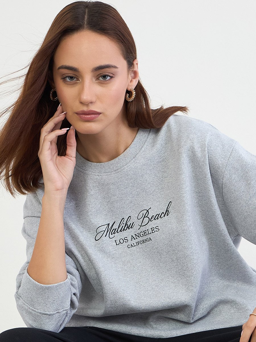 Printed Longline Sweatshirt and Wide Leg Joggers Co-Ords
