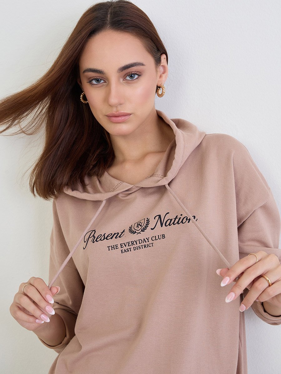 Beige Oversized Printed Hoodie and Joggers Co-Ords