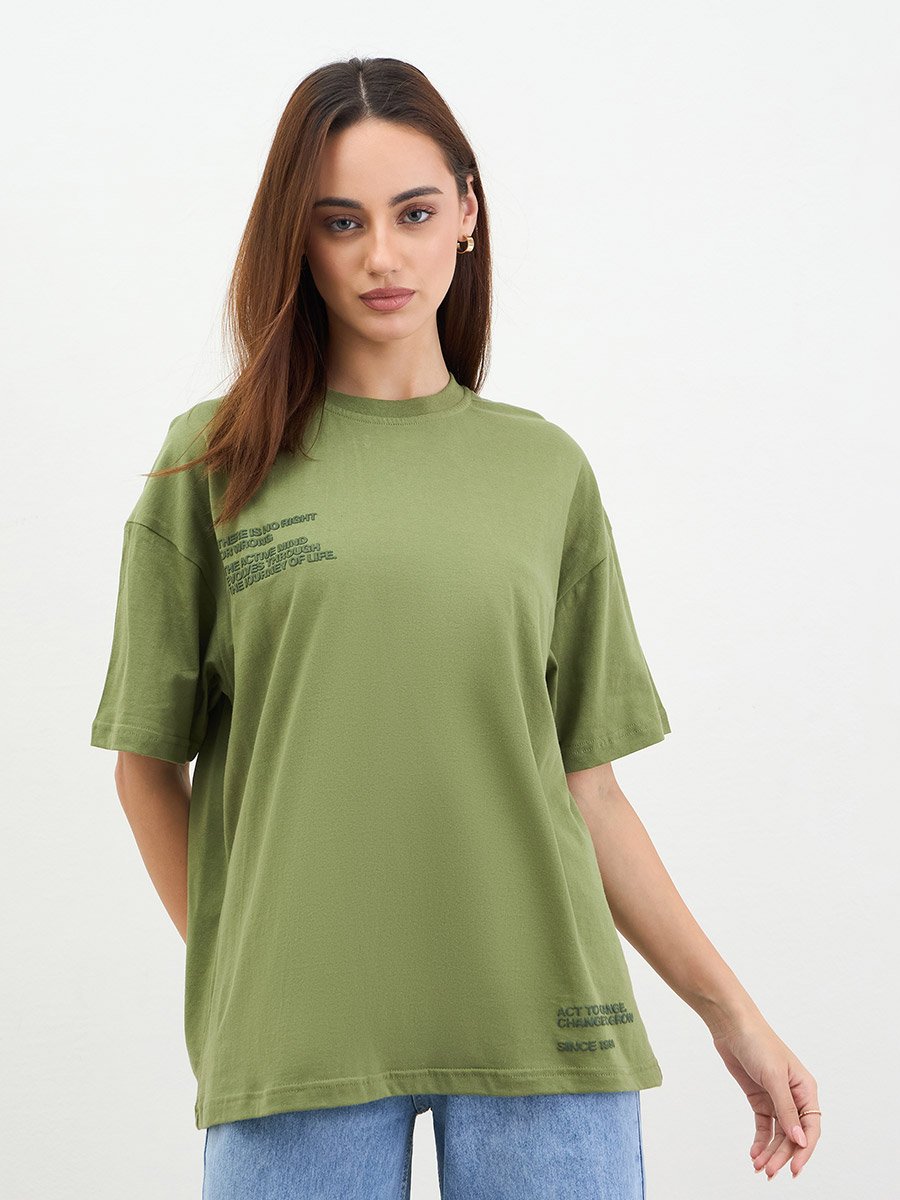 Khaki Oversized Embossed Print T-Shirt