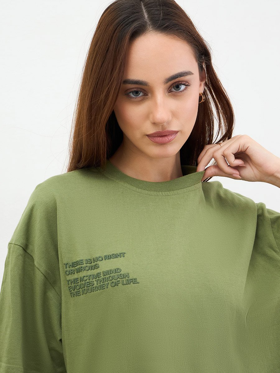 Khaki Oversized Embossed Print T-Shirt