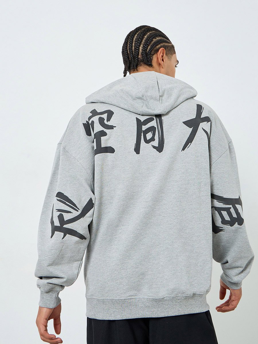 Men Grey Slogan Print Oversized Hoodie