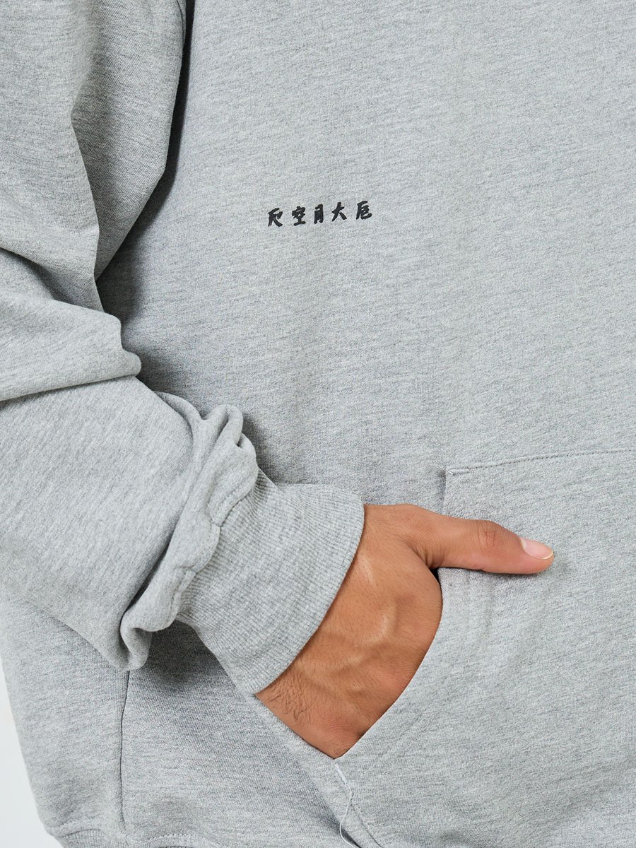 Men Grey Slogan Print Oversized Hoodie
