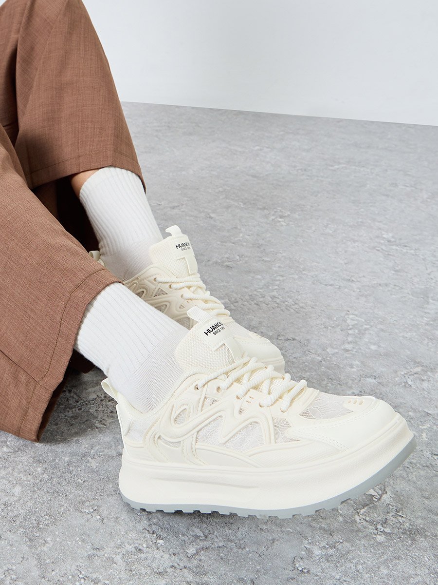 Beige Chunky Lace Up Sneakers