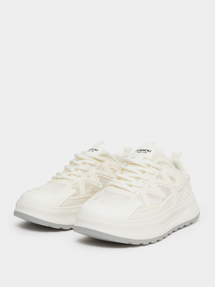Beige Chunky Lace Up Sneakers