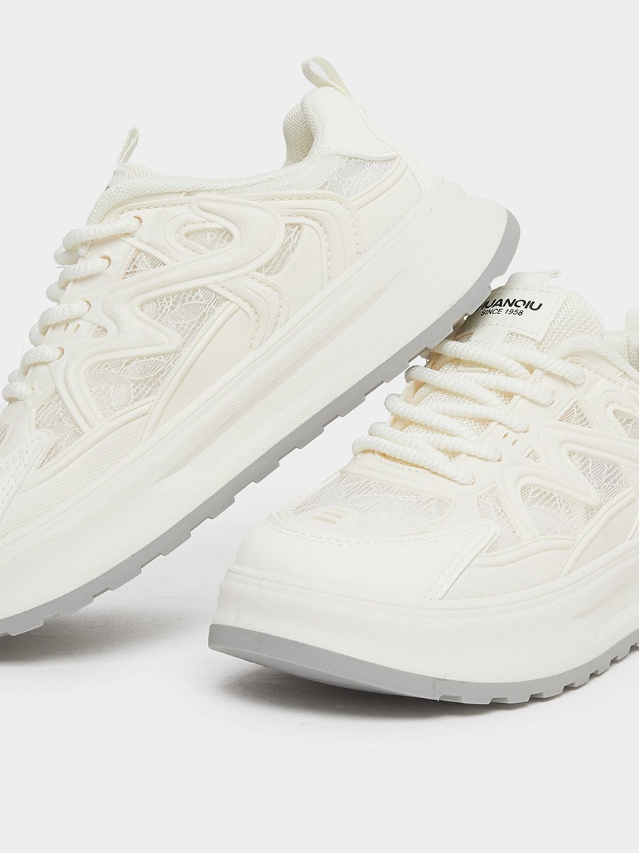 Beige Chunky Lace Up Sneakers