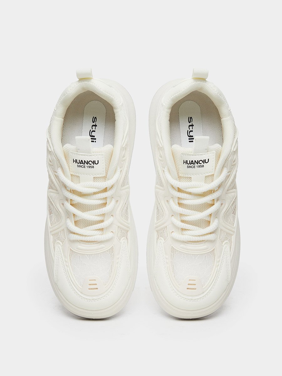 Beige Chunky Lace Up Sneakers