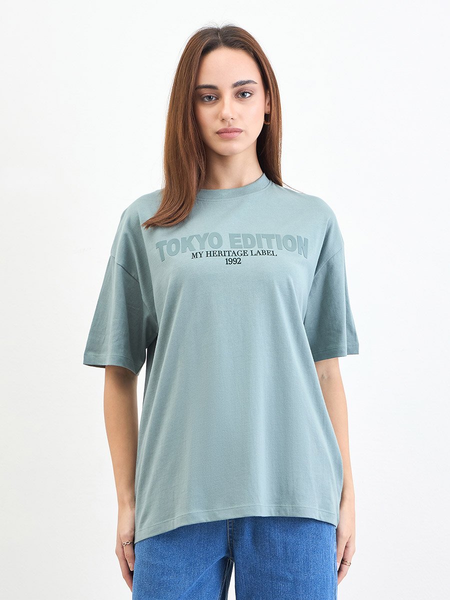 Oversized Green Slogan Print T-Shirt