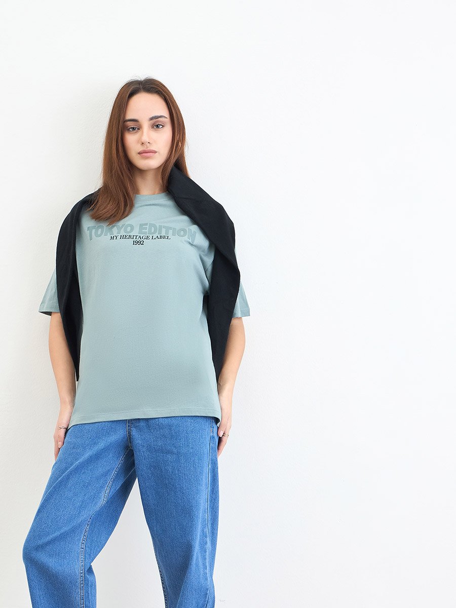 Oversized Green Slogan Print T-Shirt