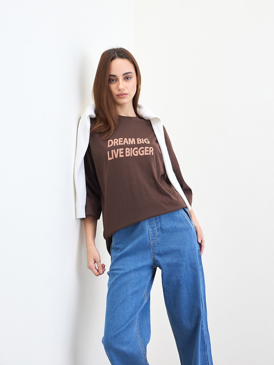 Brown Slogan Embossed Oversized T-Shirt