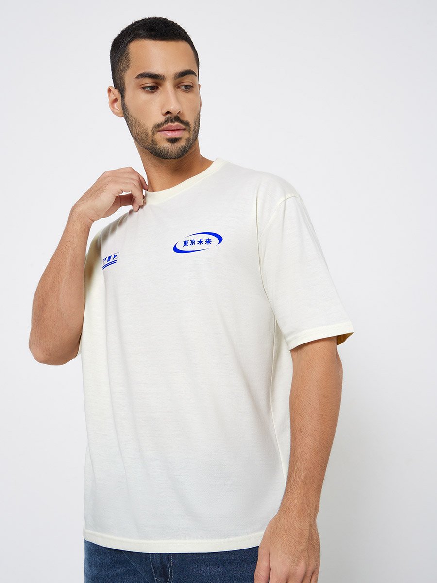 Men Cream Graphic Print Oversized T-Shirt
