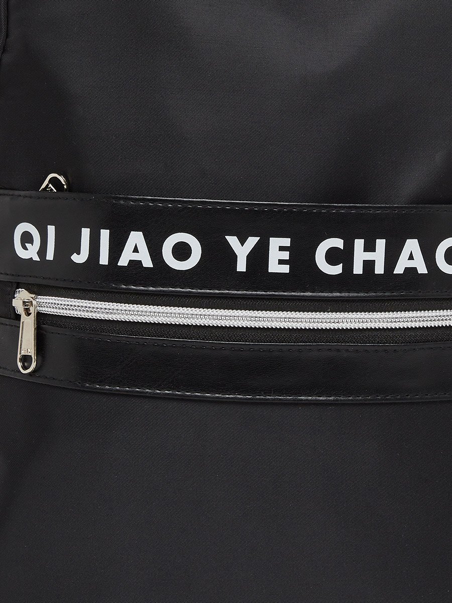 Front Zip Pocket Printed Backpack