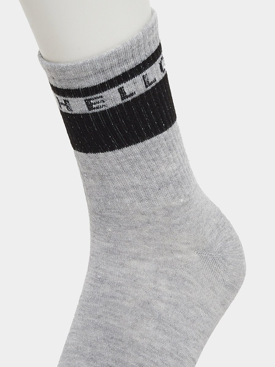 Set of 5 - Striped Cuff Crew Socks