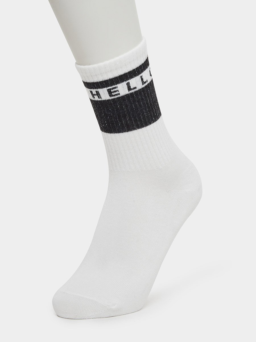 Set of 5 - Striped Cuff Crew Socks