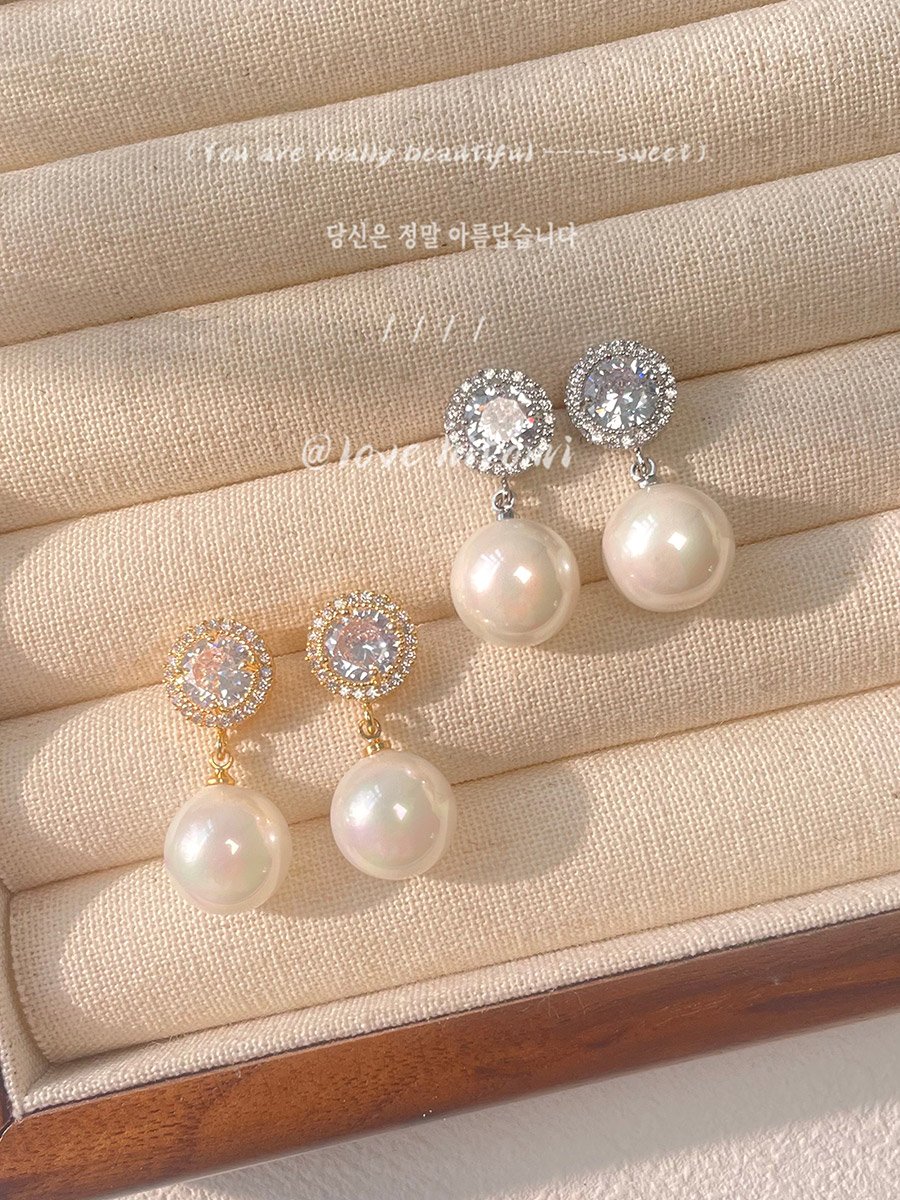 Silver Accent Faux Pearl Embellished Earrings