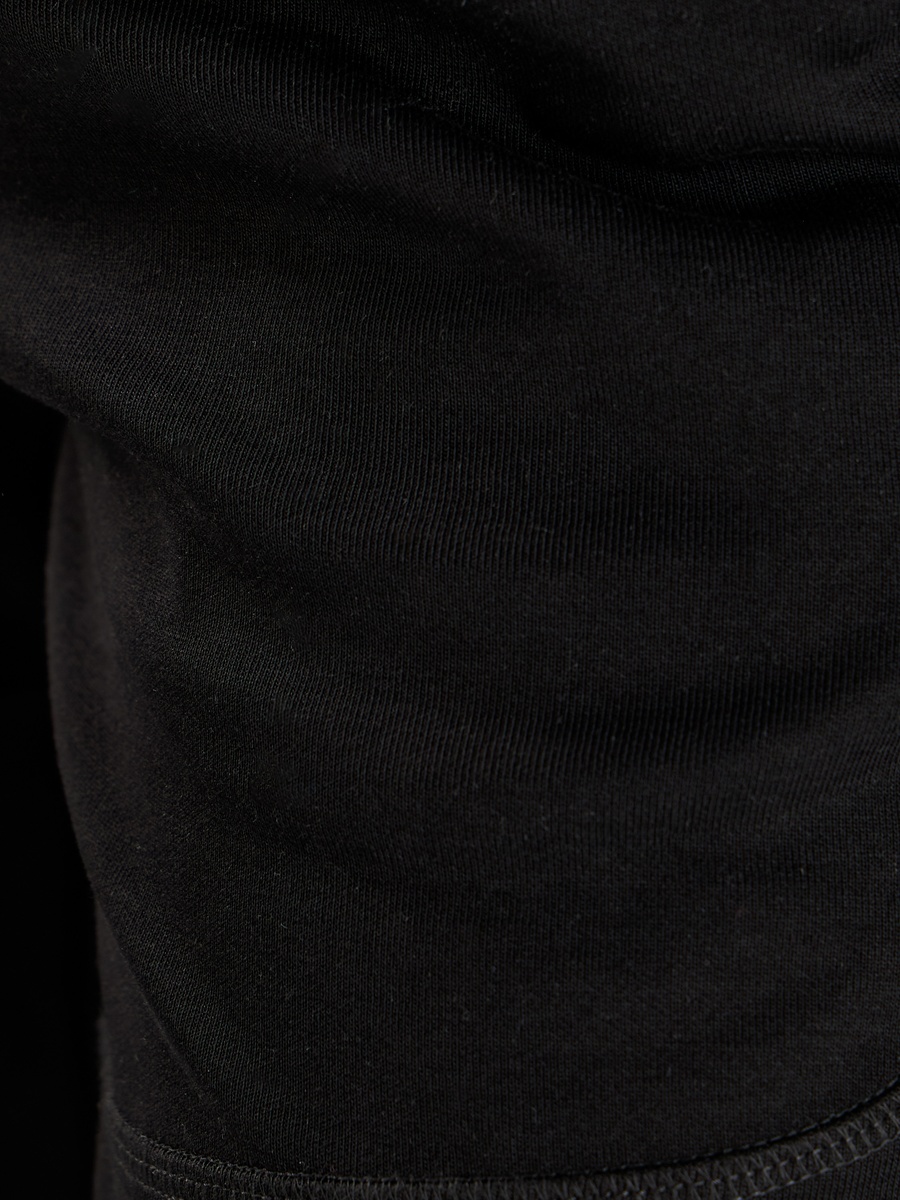 Skinny Fit Track Pants
