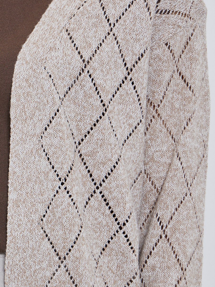 Beige Textured Diamond Knit Cardigan