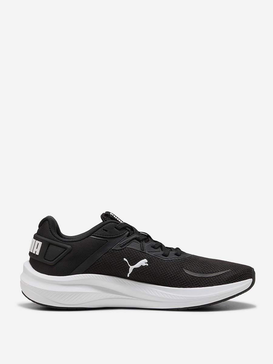 Skyrocket Lite 2 Training Shoes