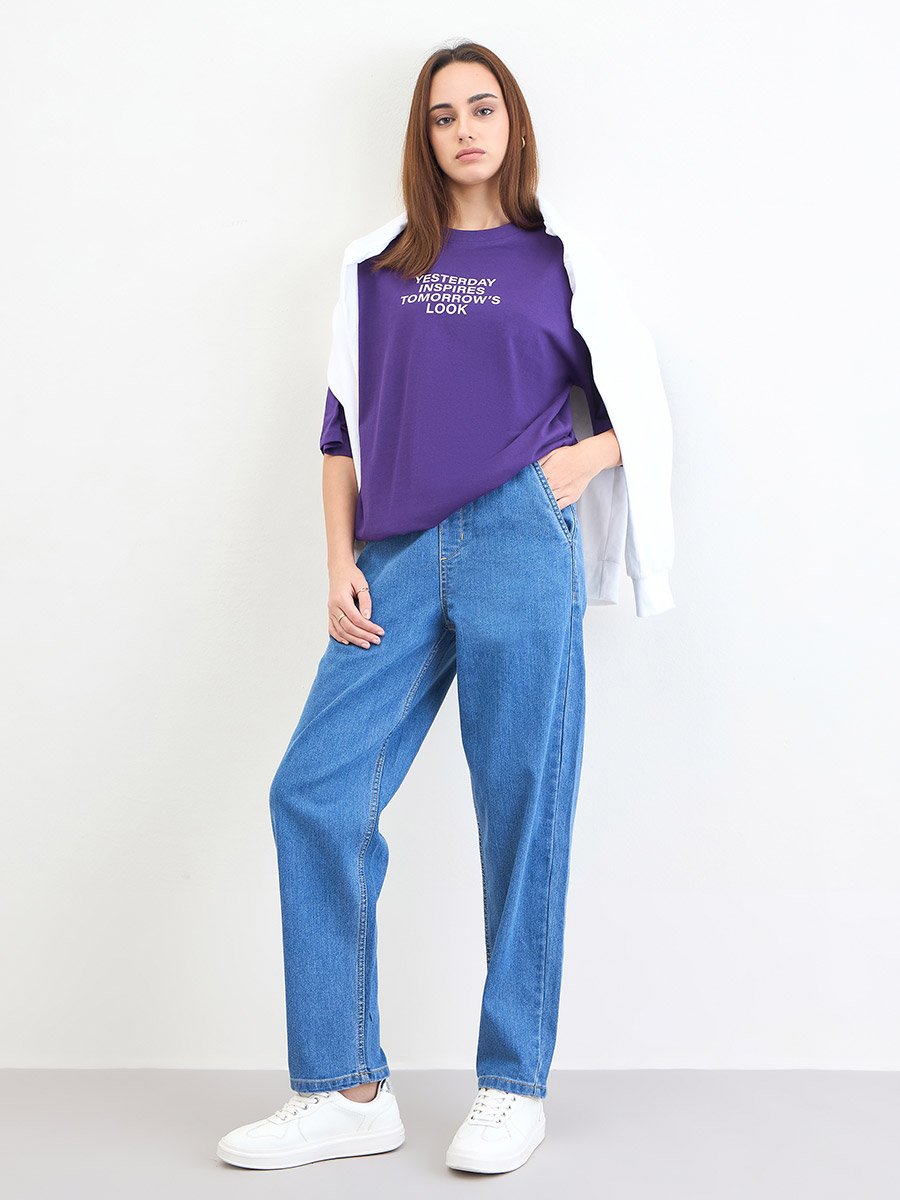 Purple Slogan Print Oversized T-Shirt