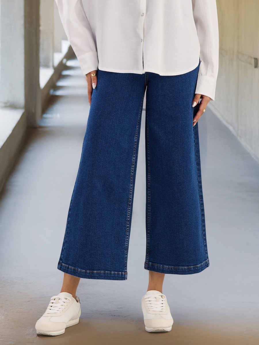 Plain Better Cotton Wide Leg Jeans