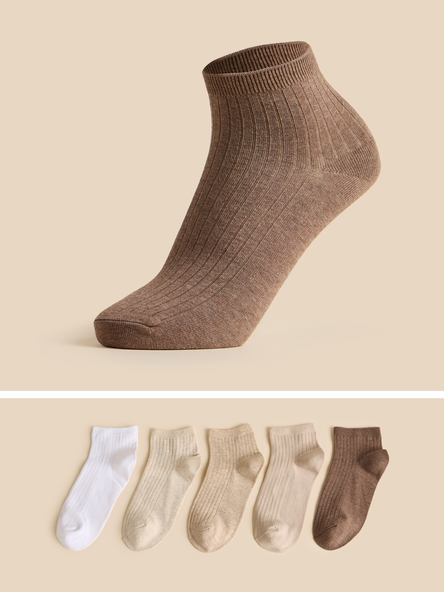 Pack of 5 - Ribbed Ankle Length Socks