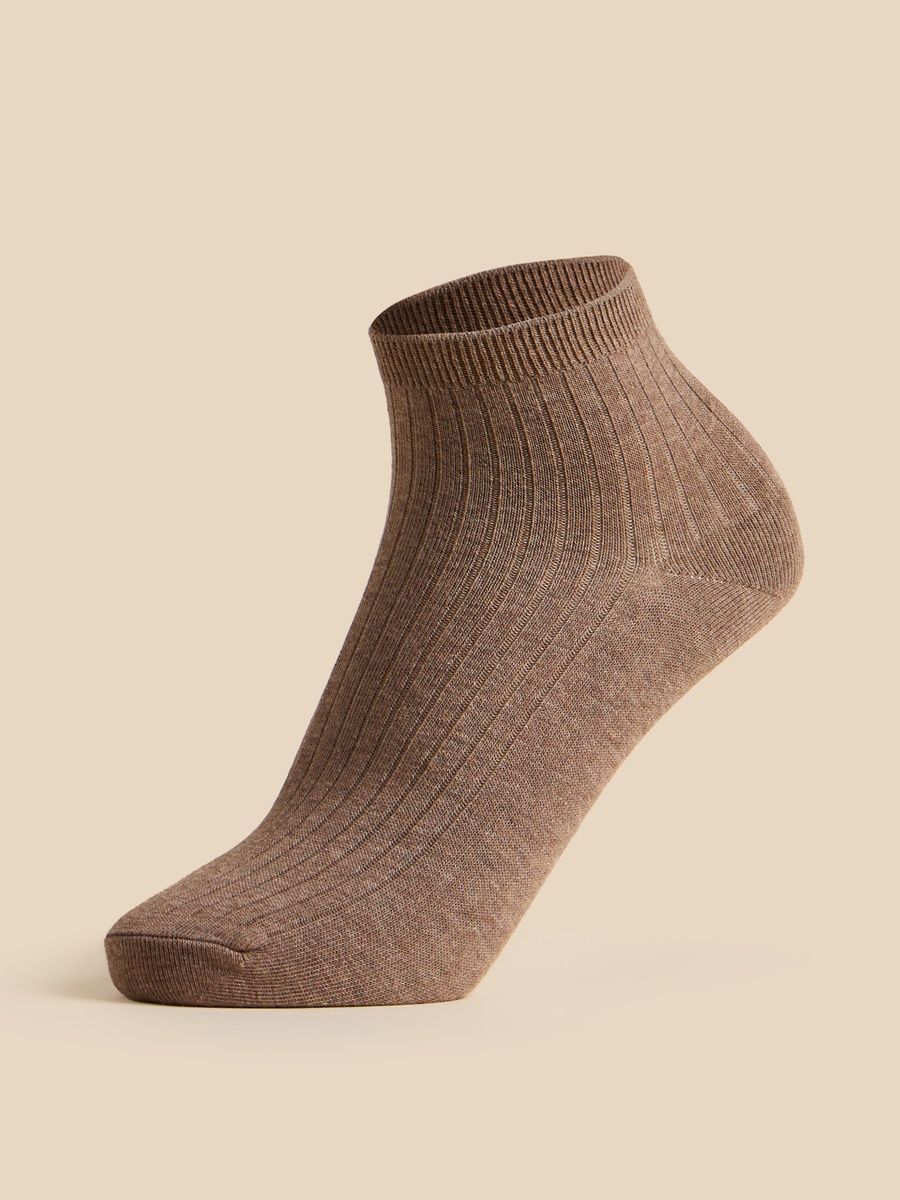 Pack of 5 - Ribbed Ankle Length Socks