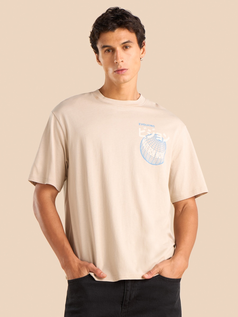 Printed T-Shirt