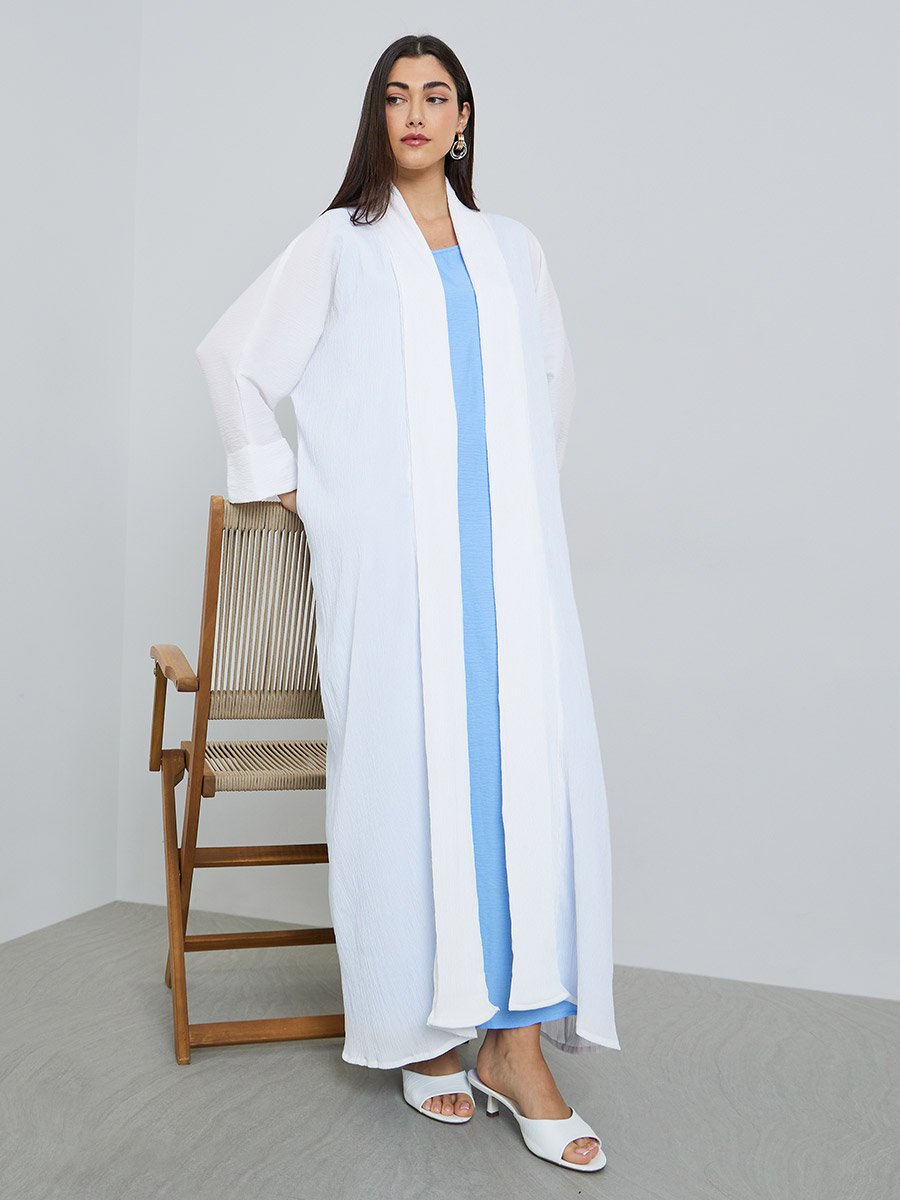 Cream Open Front A-Line Abaya