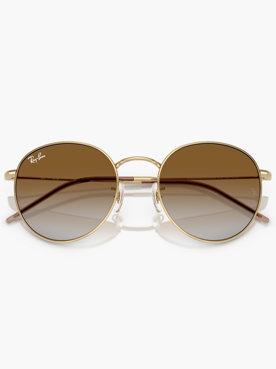 Arista Full Rim Tinted Lens Sunglasses with Nose Pads