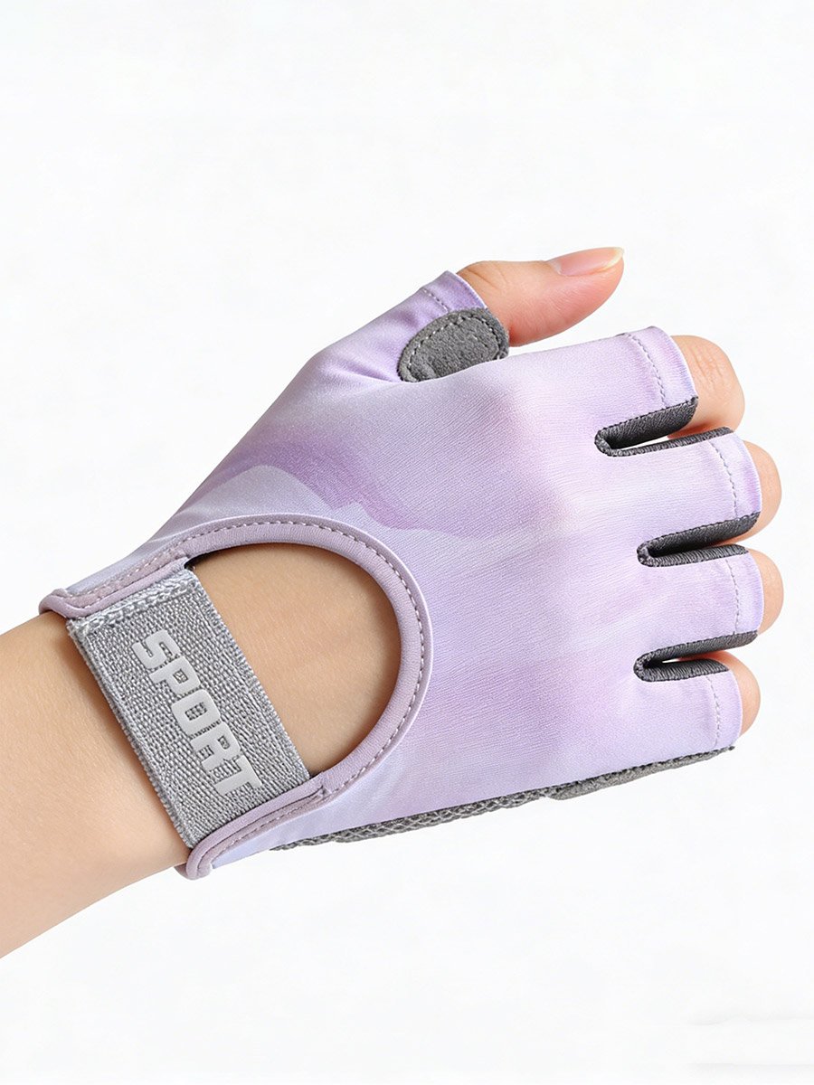 Lilac Sport Text Cushioned Full Cover Gloves