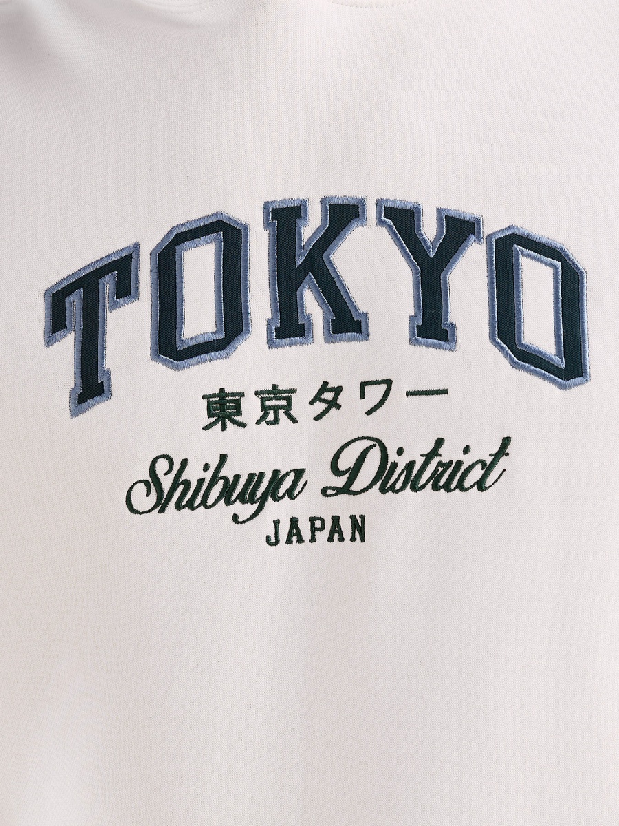 Printed Hooded Sweatshirt