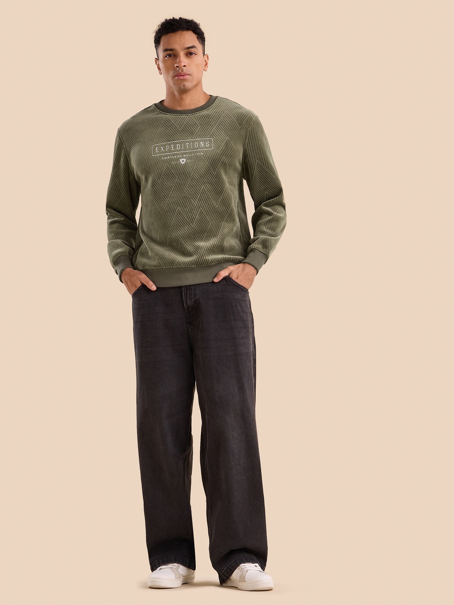 Quilted Cosy Sweatshirt