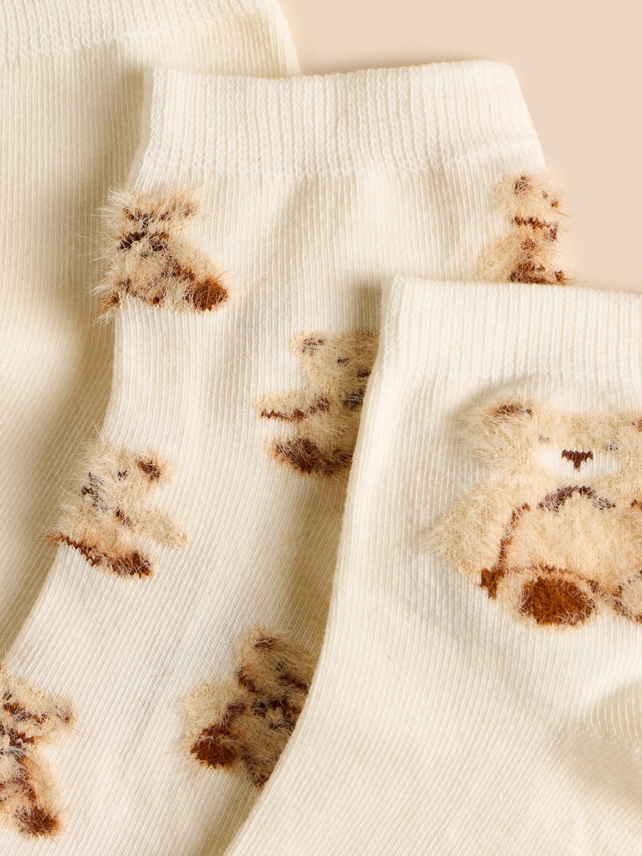 Pack of 3 - Assorted Ankle Length Socks