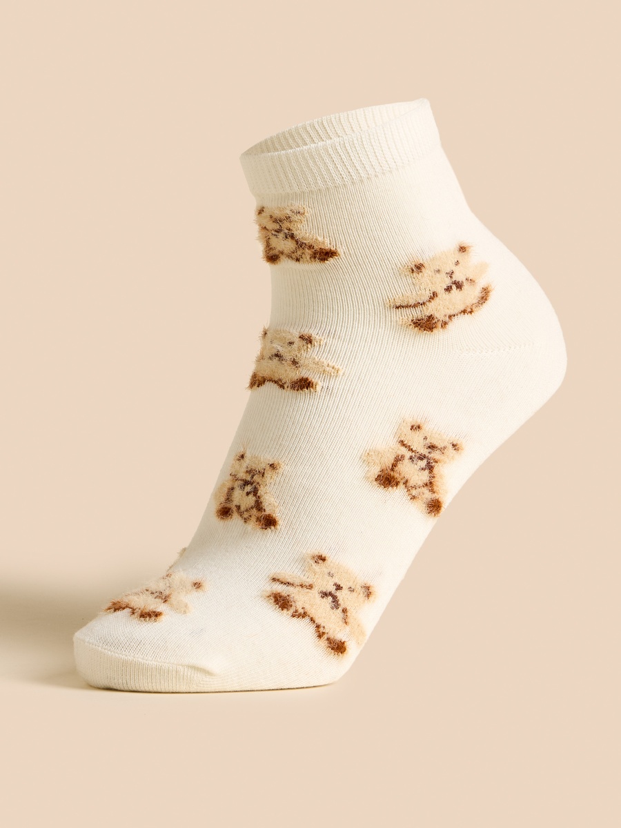 Pack of 3 - Assorted Ankle Length Socks