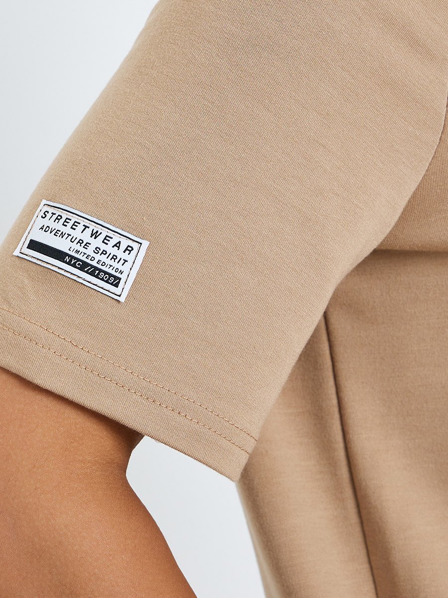 Beige Oversized Terry T-Shirt with Side Slits