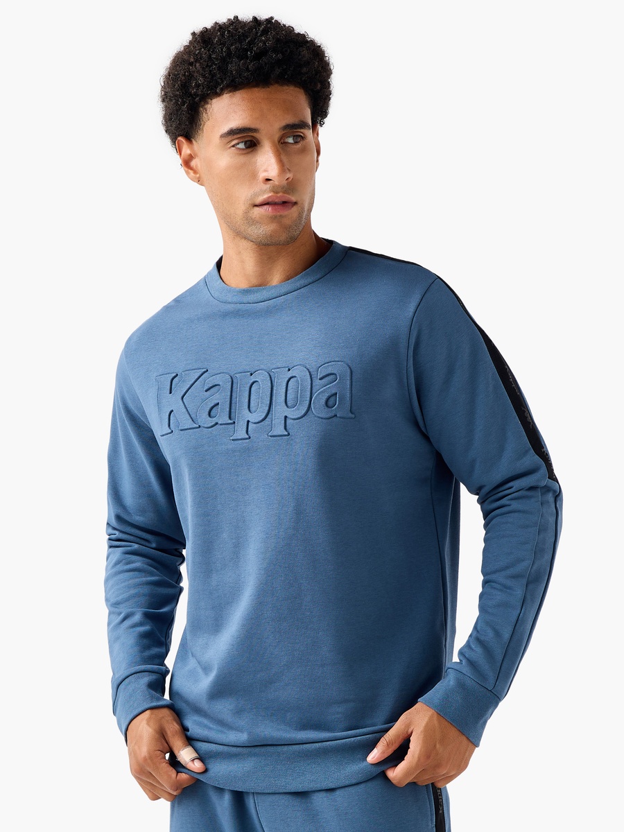 Men Regular Fit Logo Embossed Sweatshirt