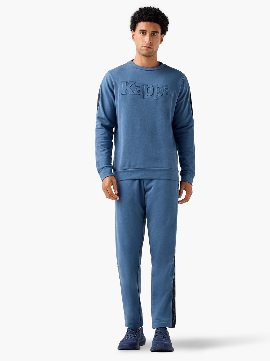 Men Regular Fit Logo Embossed Sweatshirt