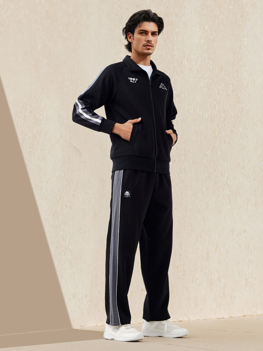 Men Track Pants