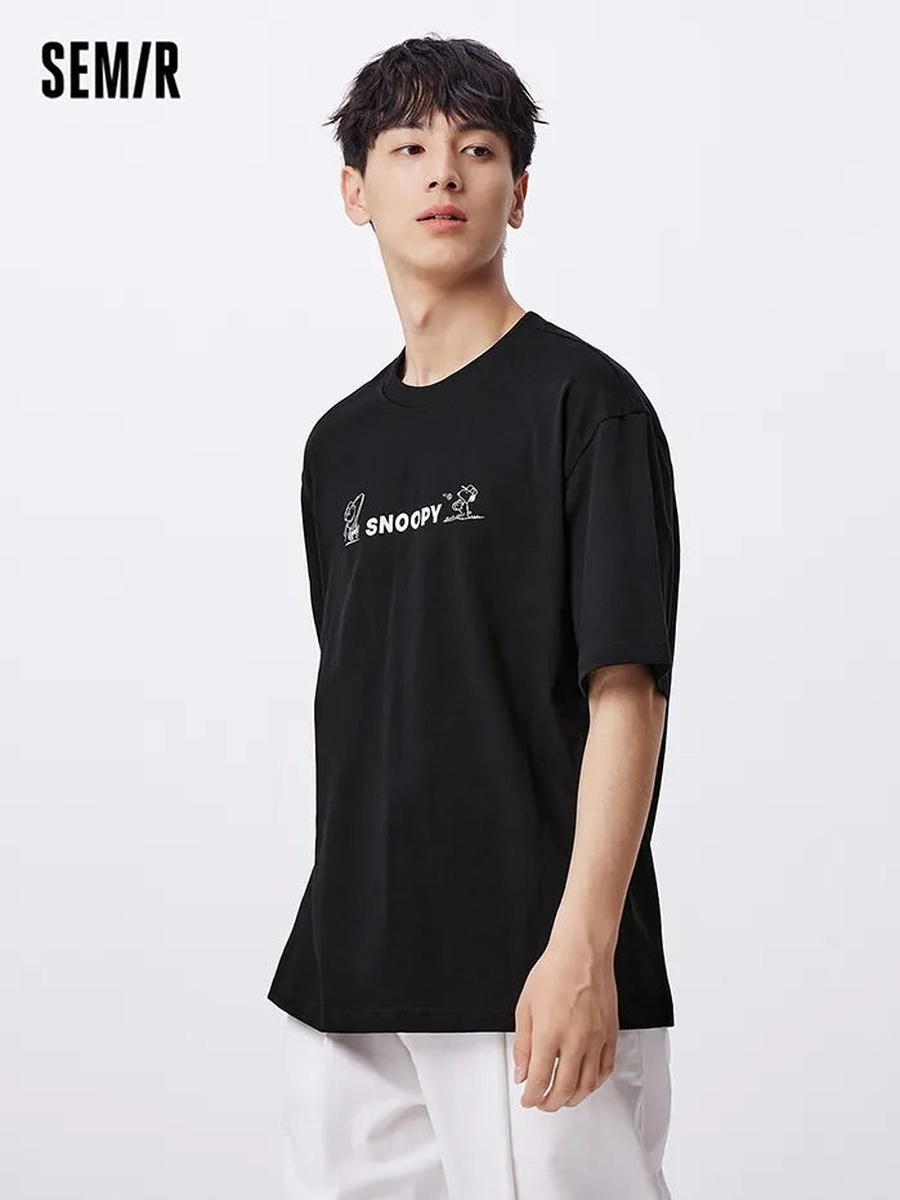 T-Shirt with Print