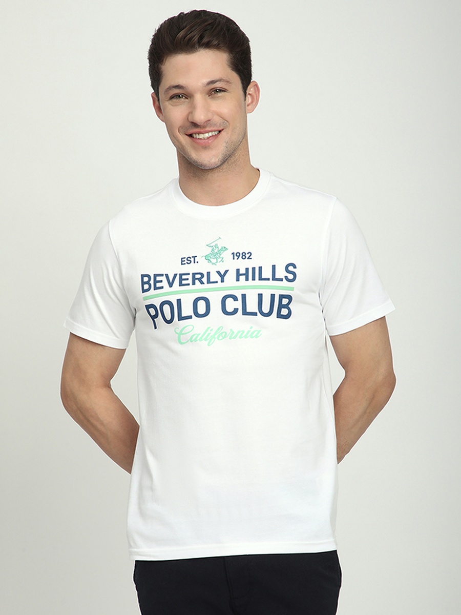 White Round Neck T-Shirt