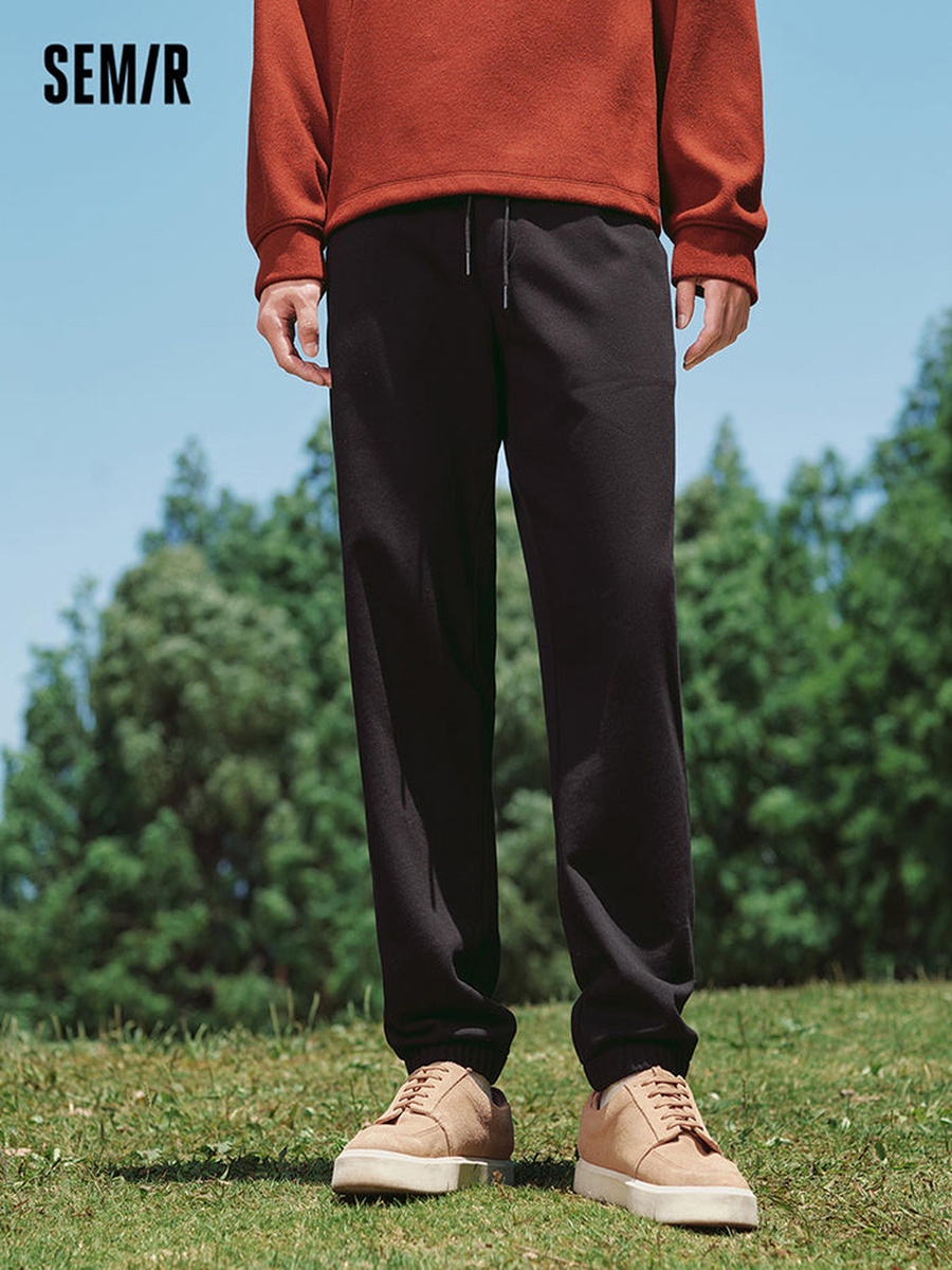 Men Solid Colored Sweatpants