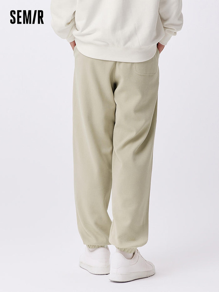 Men Solid Colored Sweatpants