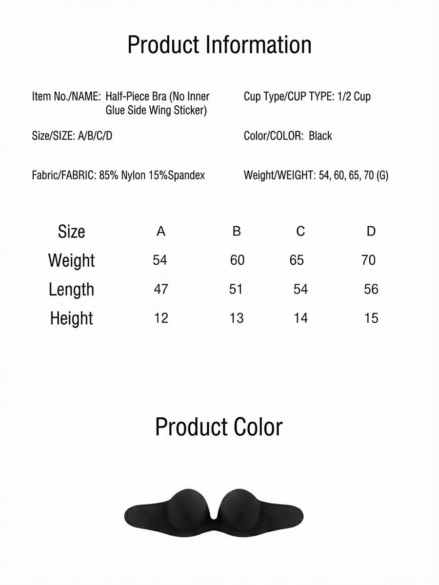 Inner Silicone Stick-On Anti Slip Strapless Bra