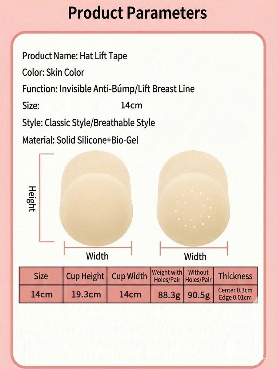 Breathable Silicone Stick-On Push Up Bra, 14 cm