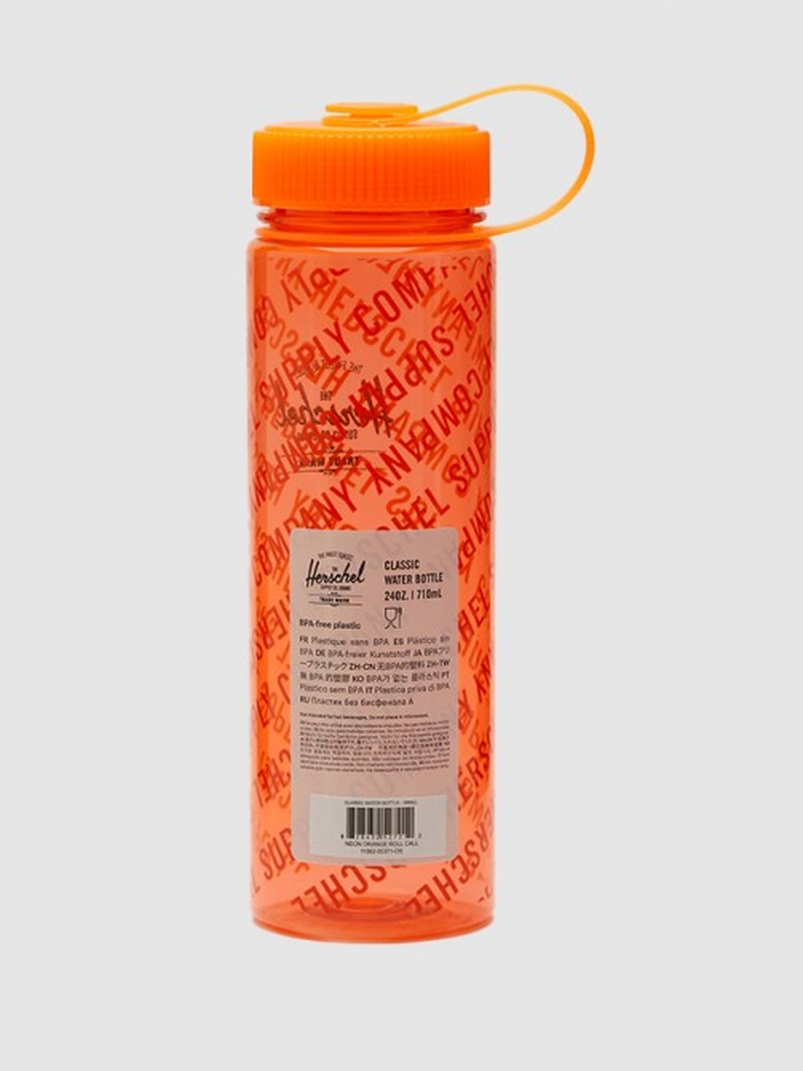 Printed Plastic Water Bottle